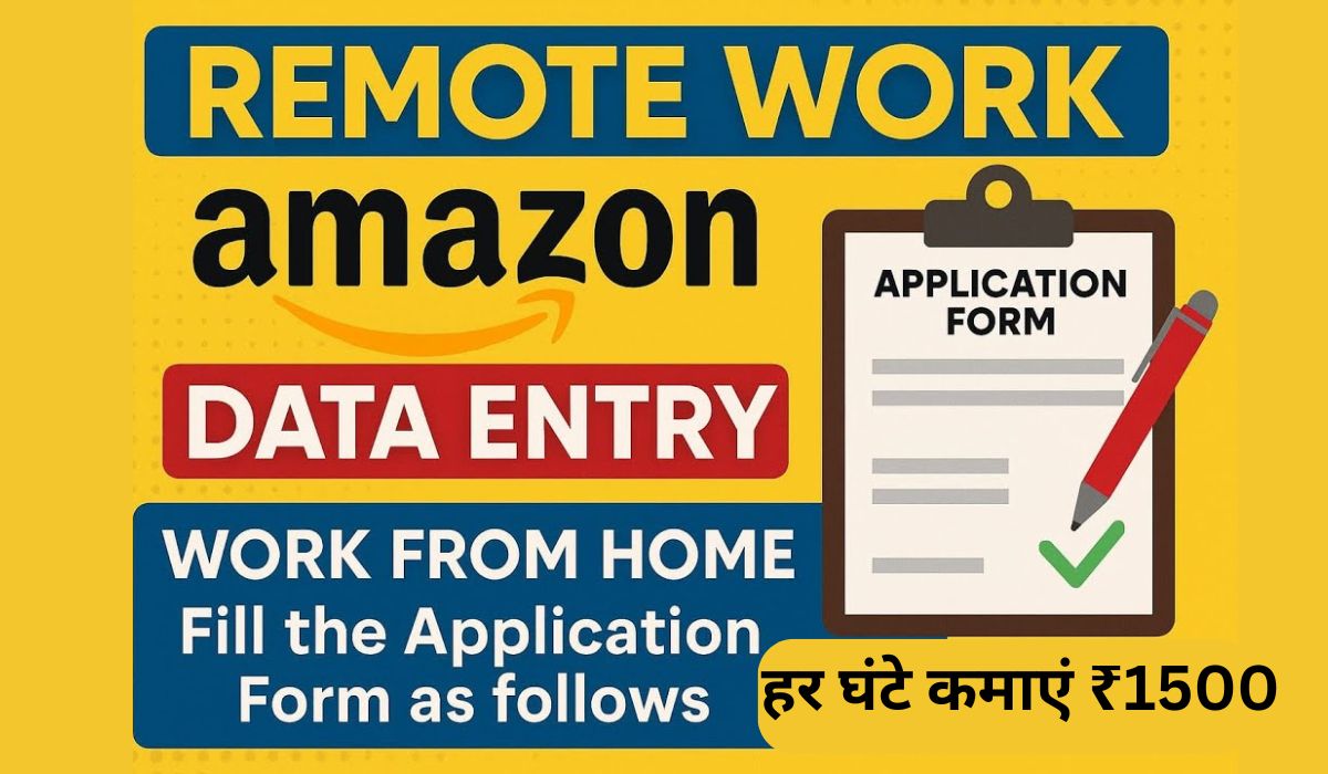 Amazon Work From Home Job