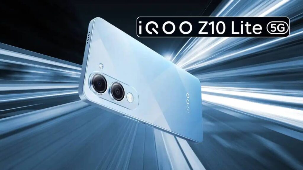 iQOO Z10 Lite 5G भारत में मचाएगा तहलका, 6000mAh बैटरी और कम कीमत में धांसू फीचर्स, लॉन्च डेट तय