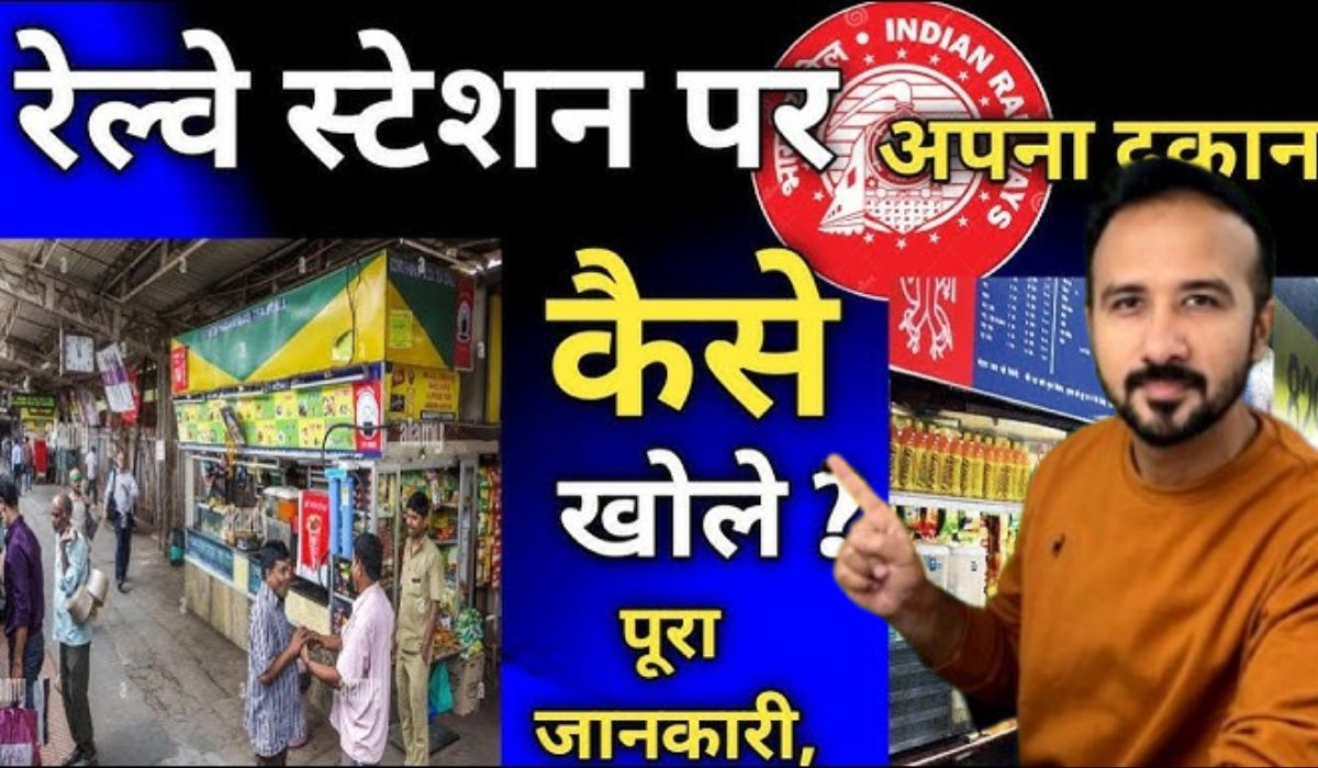 Cantine Business Idea