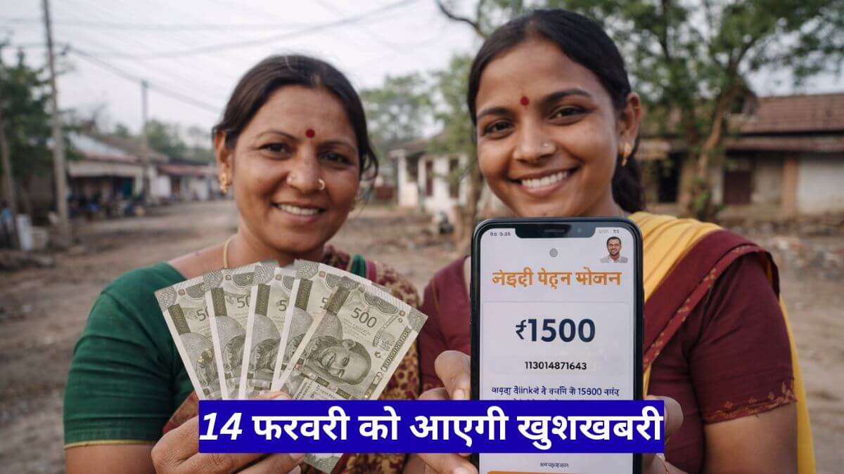 Ladli Behna Yojana 33vi Kist: होली से पहले 1.25 करोड़ महिलाओं को ₹1500 की सौगात